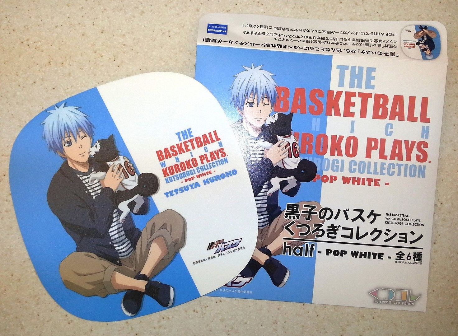 kuroko's basketball funko pop